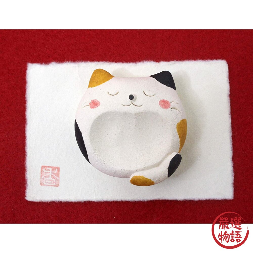 日本製 香氛石 陶瓷 擴香石 防蚊磚 精油 兔子 虎斑貓 三花 除臭 薰香 芳香石 防蚊石-圖片-4