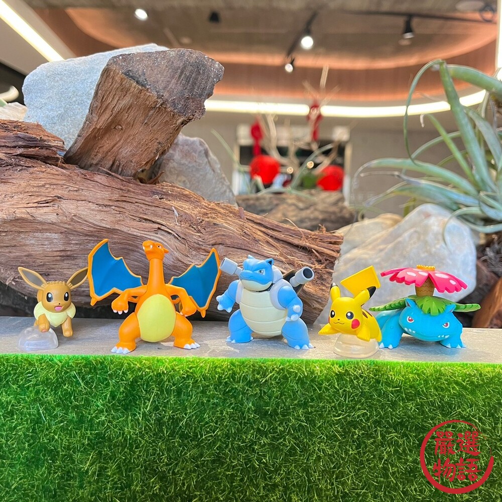 日本 精靈寶可夢 寶可夢公仔 公仔 扭蛋 皮卡丘 噴火龍 伊布 妙蛙花 神奇寶貝 寶可夢 封面照片