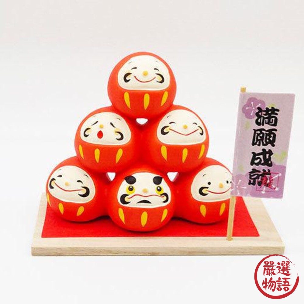 幸福團子擺飾 招財貓 擺飾公仔 開運公仔 達摩公仔 祈福擺飾 日式擺飾-圖片-1