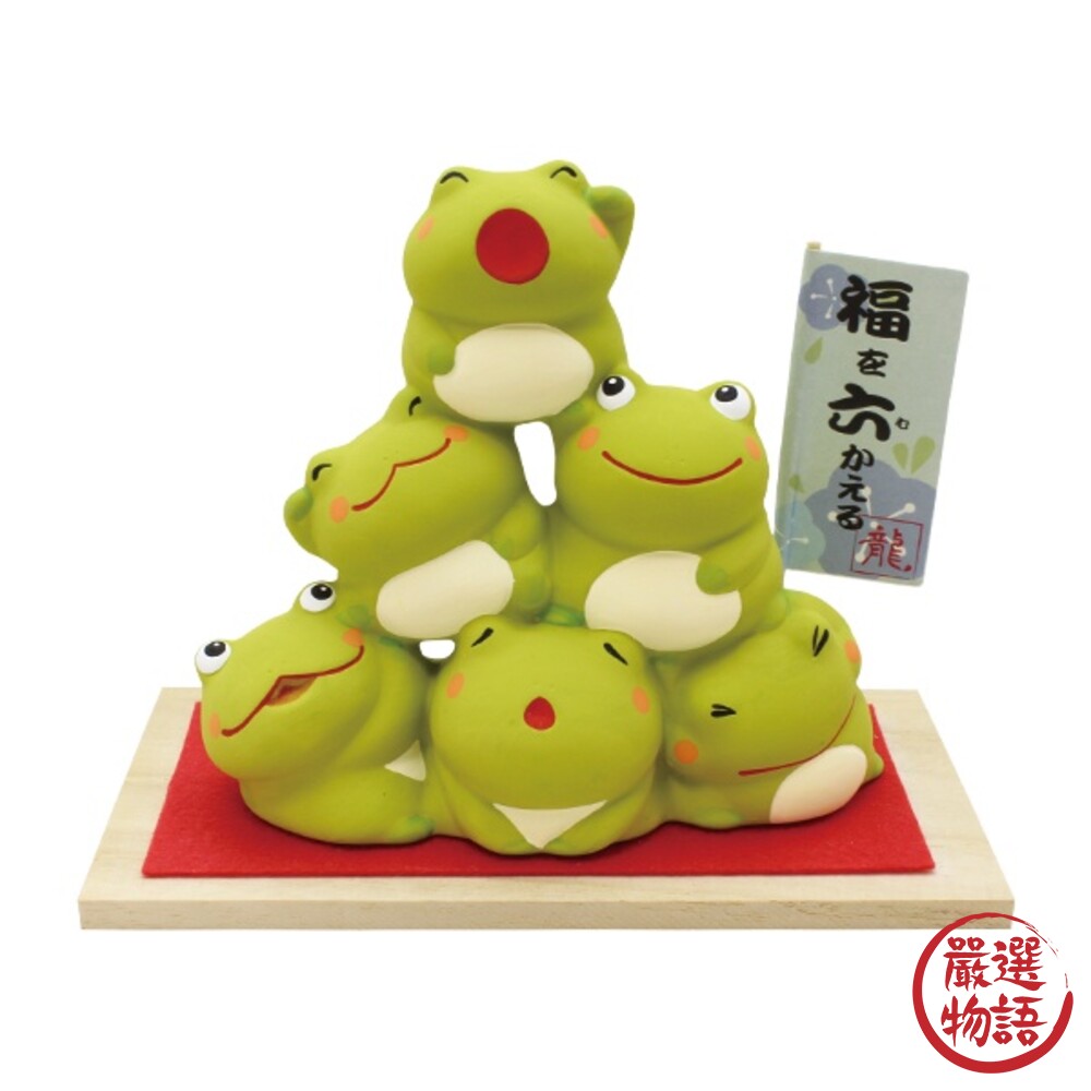 幸福團子擺飾 招財貓 擺飾公仔 開運公仔 達摩公仔 祈福擺飾 日式擺飾-圖片-4