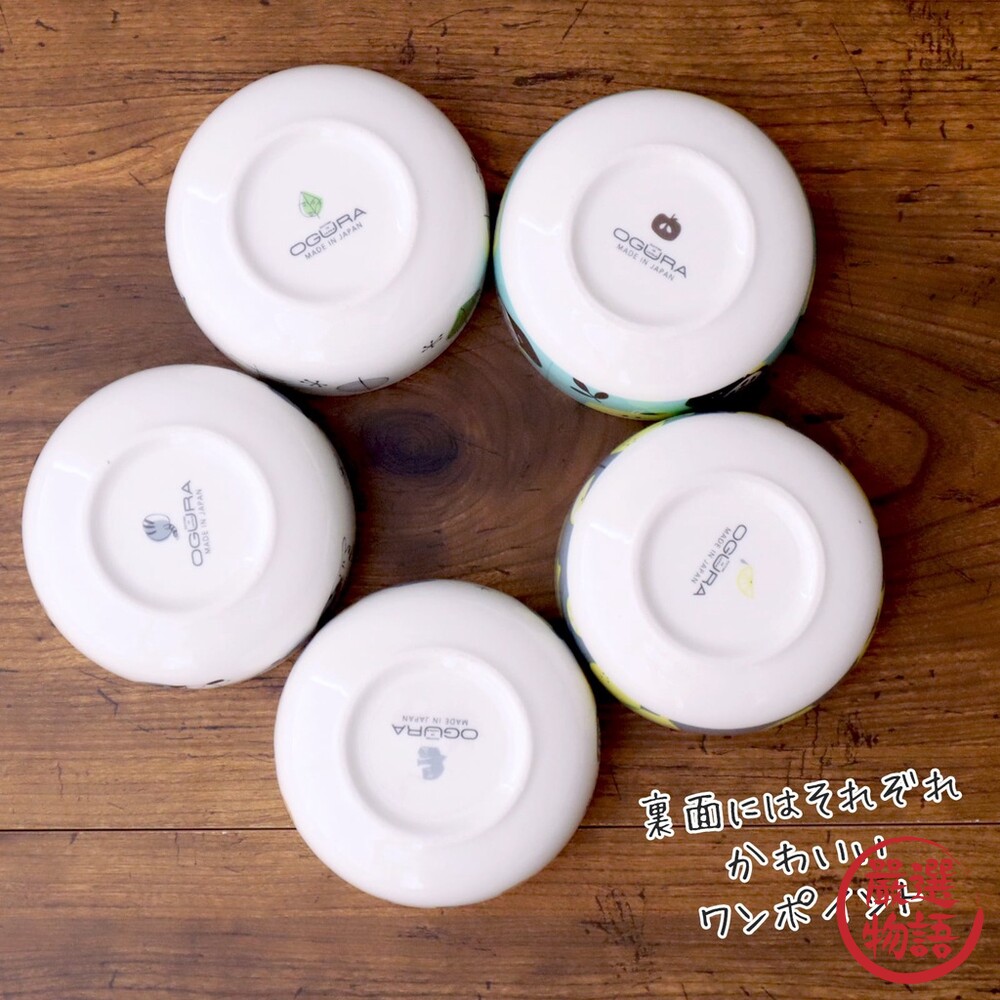 日本製造 保鮮碗 微波碗 陶瓷碗 密封碗 隔熱碗 便當盒 保鮮盒 密封盒 飯碗 餐具 附蓋-圖片-6