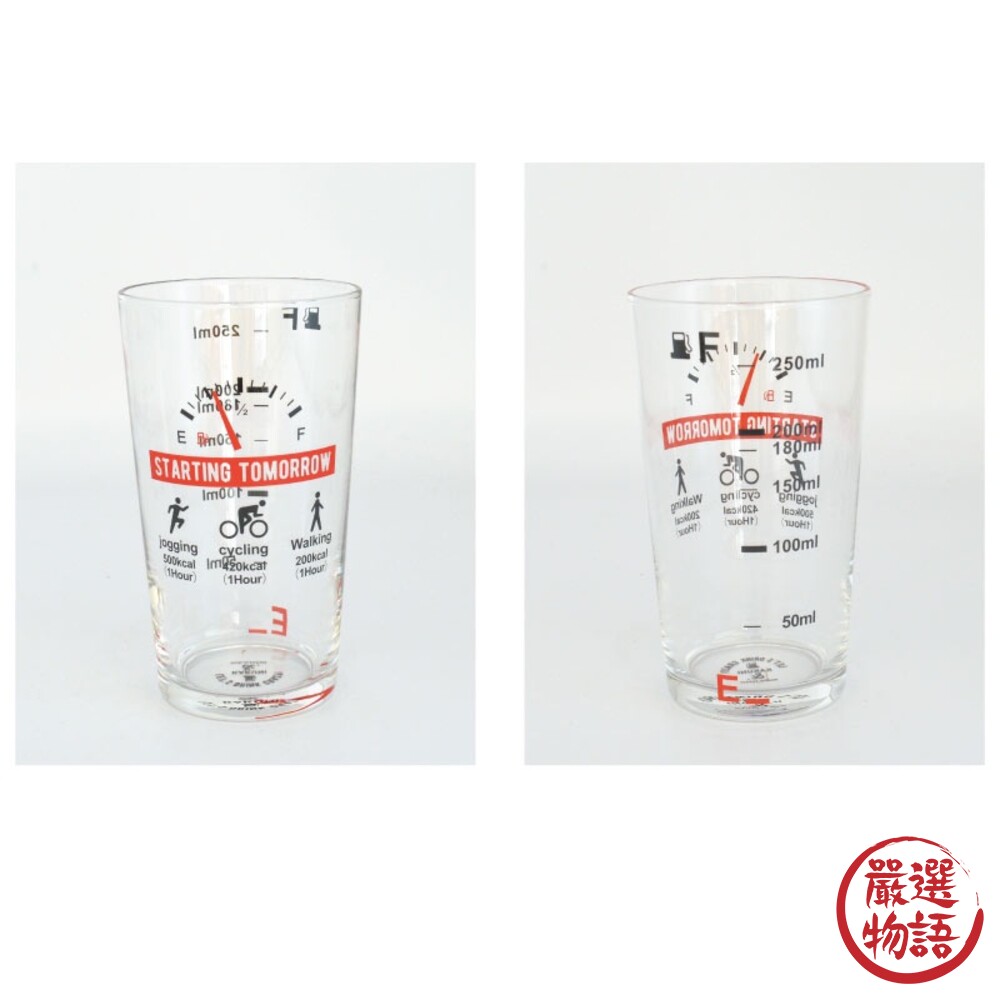 日本製 卡路里啤酒杯 玻璃杯 玻璃水杯 飲料杯 刻度杯 杯子 果汁杯 啤酒杯 日本 送禮推薦-圖片-4