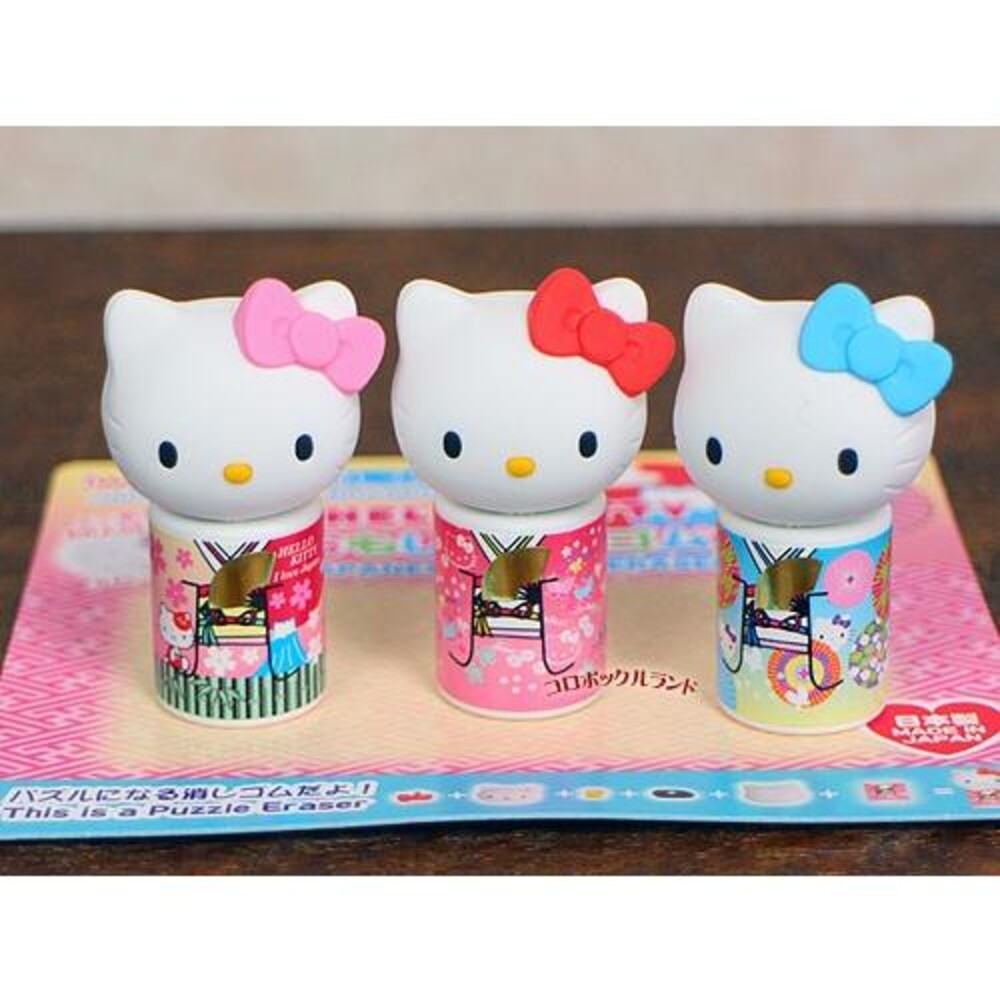 SF-017516-日本製 Kitty 橡皮擦 橡擦 Hello Kitty 擦子 造型橡皮擦 上學用品 文具 鉛筆