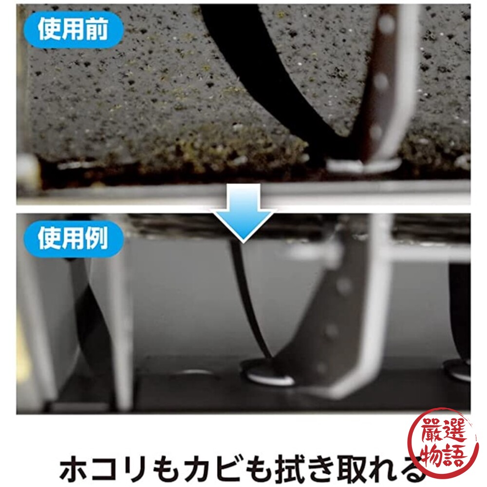 Azuma 冷氣清潔刷 濾網刷 百葉窗擦拭器 除塵 抗菌 清潔刷 細縫刷 空調刷-圖片-4