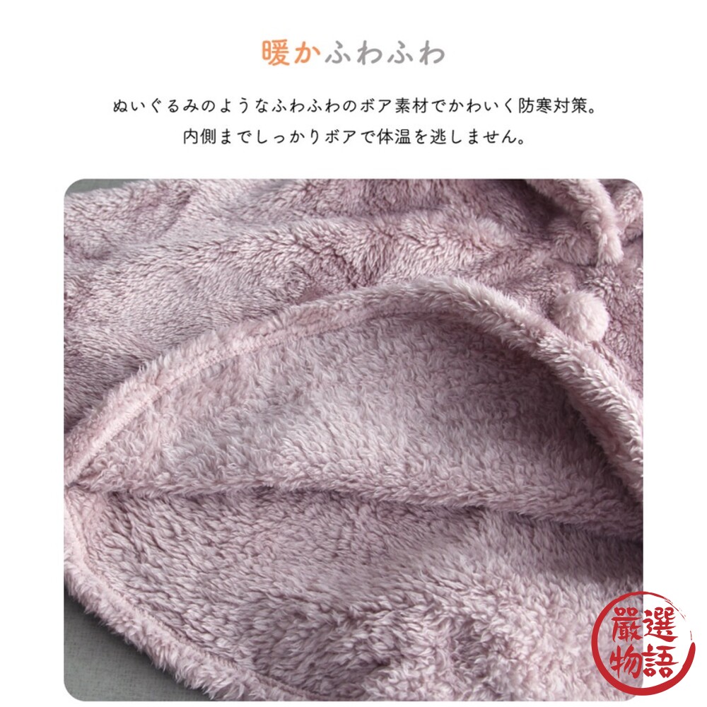 兒童斗篷外套 連帽外套 披肩外套 兒童外套 童裝 披風斗篷 披風外套 斗篷 毛外套-圖片-7