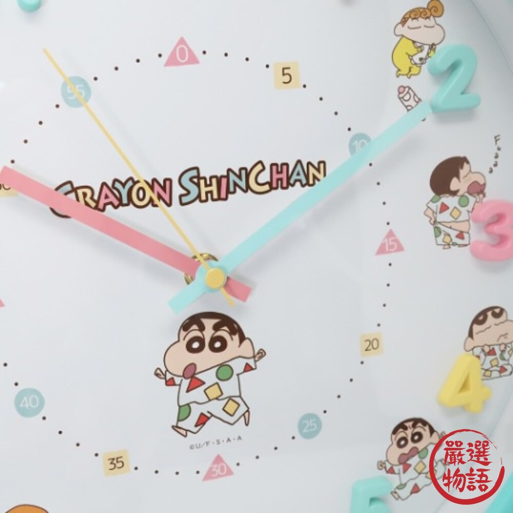 蠟筆小新 圓形掛鐘 時鐘 壁鐘 掛鐘 靜音時鐘 兒童時鐘 立體時鐘 鐘-圖片-1