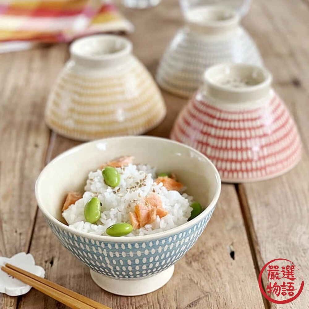 日本製 波佐見燒 點點陶瓷茶碗 陶瓷碗 飯碗 日式碗 餐具 湯碗 碗 茶碗 玻璃碗 陶瓷餐具-圖片-1