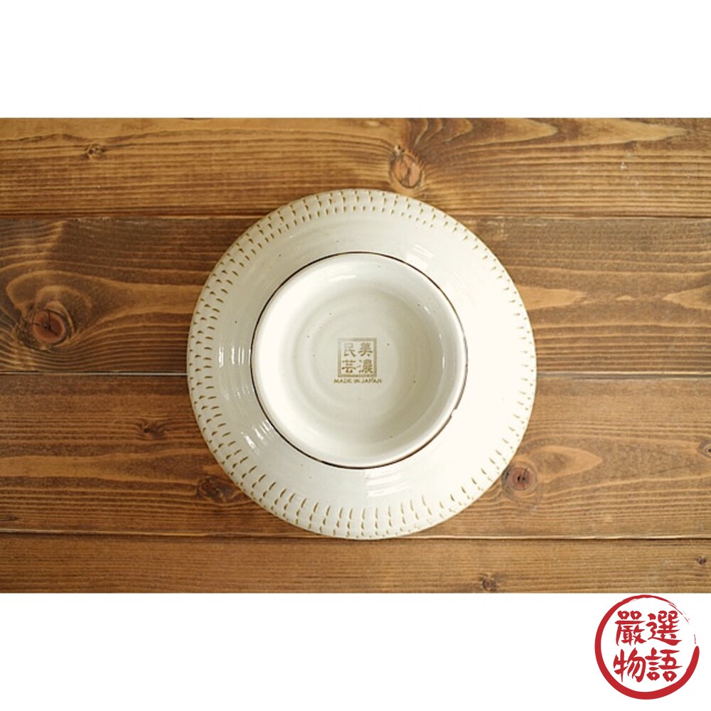 日本製 美濃燒拉麵碗 蓋飯碗 烏龍麵碗 烏冬麵 湯麵碗 蕎麥麵碗 碗公 日式湯碗 日式餐具-圖片-4