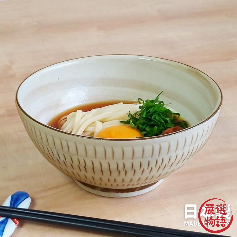 日本製 美濃燒拉麵碗 蓋飯碗 烏龍麵碗 烏冬麵 湯麵碗 蕎麥麵碗 碗公 日式湯碗 日式餐具 封面照片