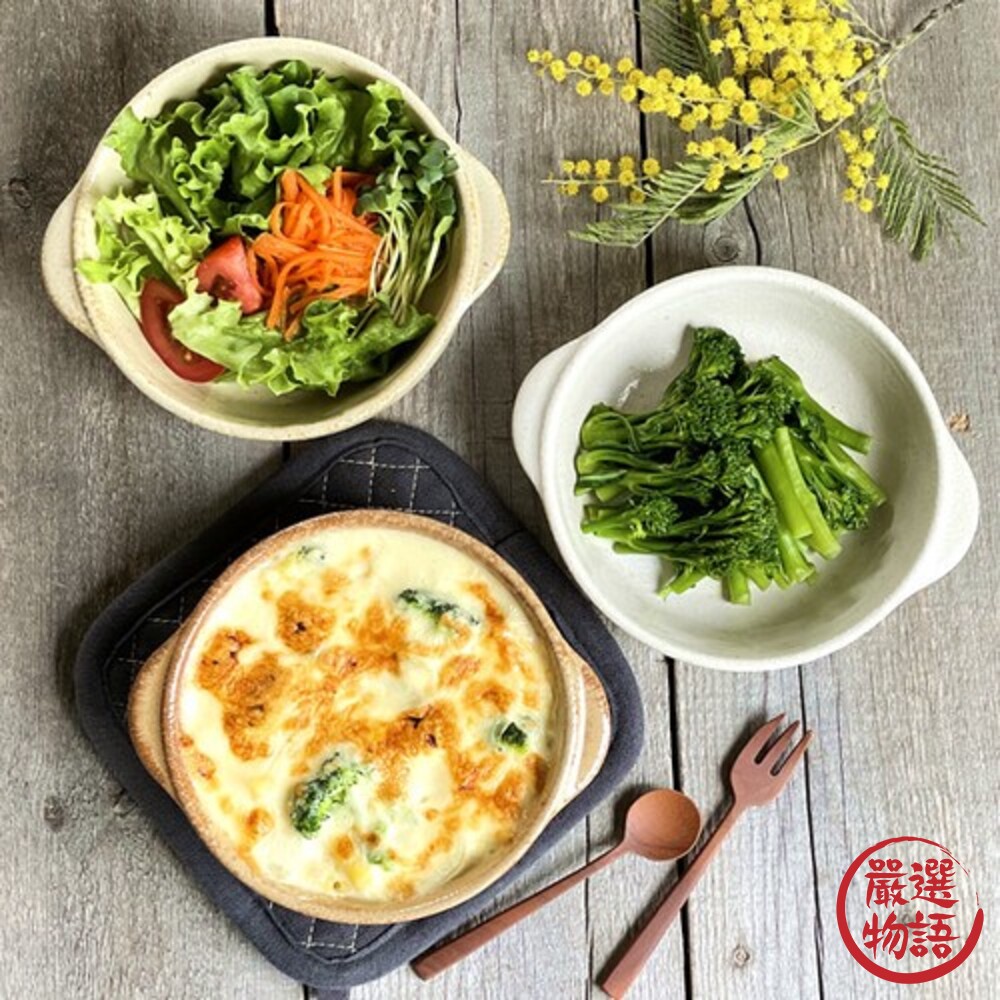 日本製 美濃燒 雙耳陶瓷烤盤 圓形烤盤 焗烤盤 焗烤碗 陶瓷盤 早午餐 焗烤盤-圖片-5