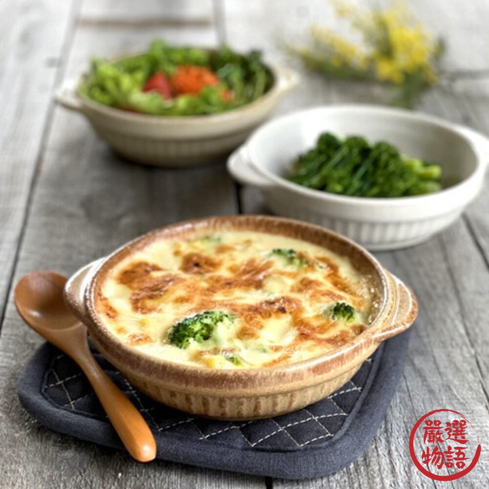 日本製 美濃燒 雙耳陶瓷烤盤 圓形烤盤 焗烤盤 焗烤碗  陶瓷盤 早午餐 焗烤盤 封面照片