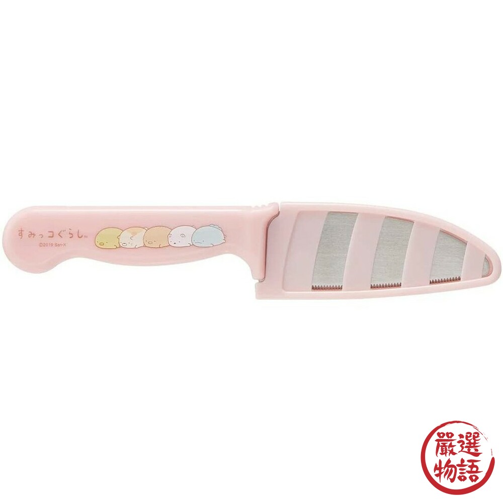 兒童菜刀 刀子 菜刀 料理刀 刀具 不銹鋼菜刀 學習廚具 兒童刀具 餐具-圖片-7