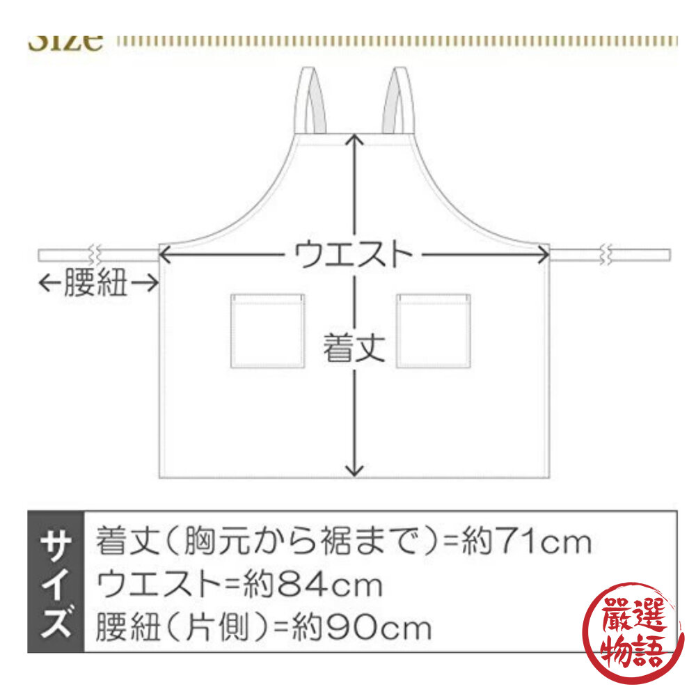 涼感頸圈 冰涼頸圈環 頸部降溫 涼感頸環 消暑降溫 物理降溫 COOLLOOP-圖片-6