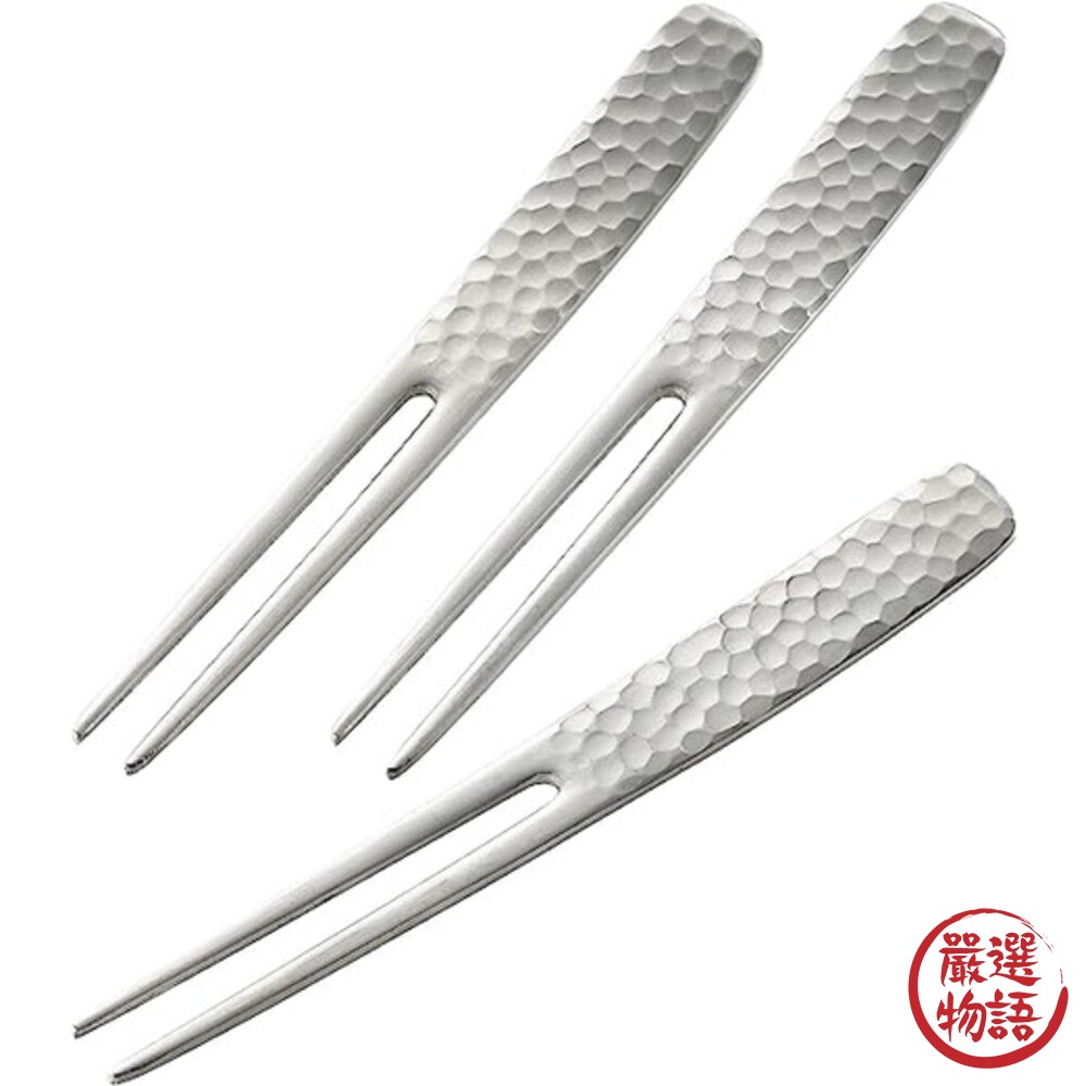 日本製 不銹鋼錘目紋 居酒屋 吉川 不銹鋼 水果叉 點心叉 甜點叉 章魚燒 槌目 叉子-圖片-1