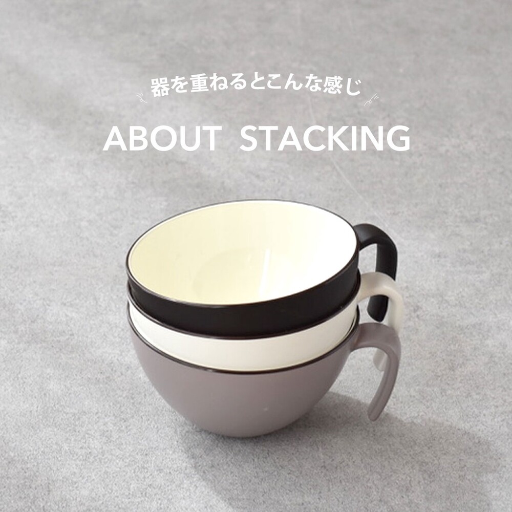 SF-017944-日本製 SLASH 輕量湯杯碗 耐摔不易破 馬克杯 早餐杯  湯碗 飯碗 微波 野餐 露營