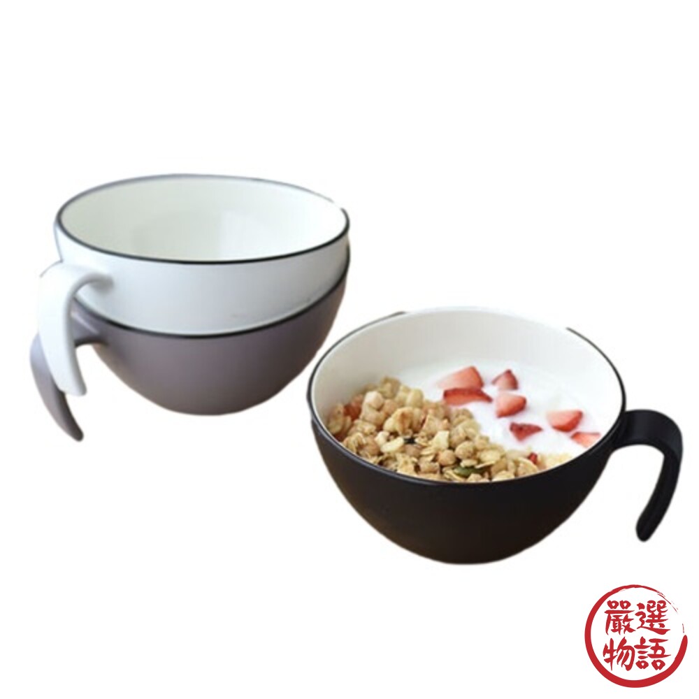 日本製 SLASH 輕量湯杯碗 耐摔不易破 馬克杯 早餐杯 湯碗 飯碗 微波 野餐 露營-圖片-1