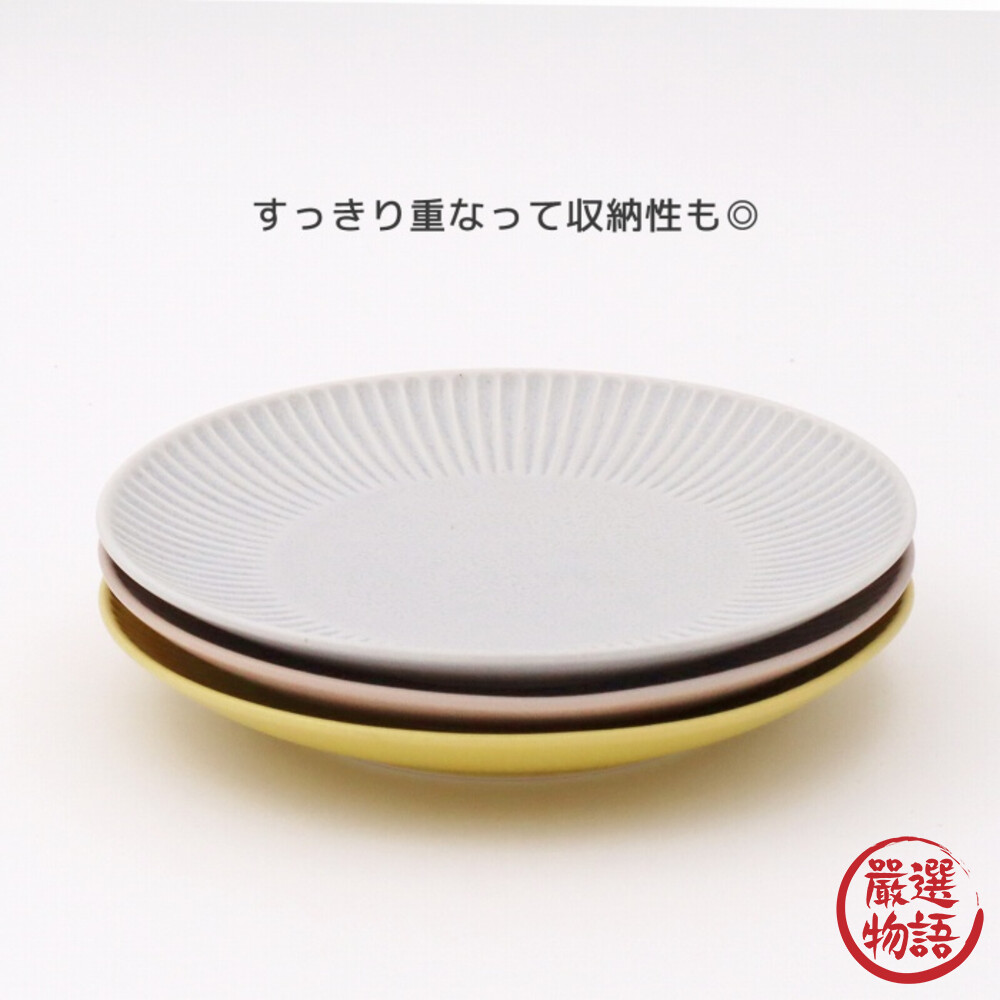 日本製 美濃燒 Vesel 陶瓷餐盤 輕量餐具 菜盤 深盤灰色款-圖片-1