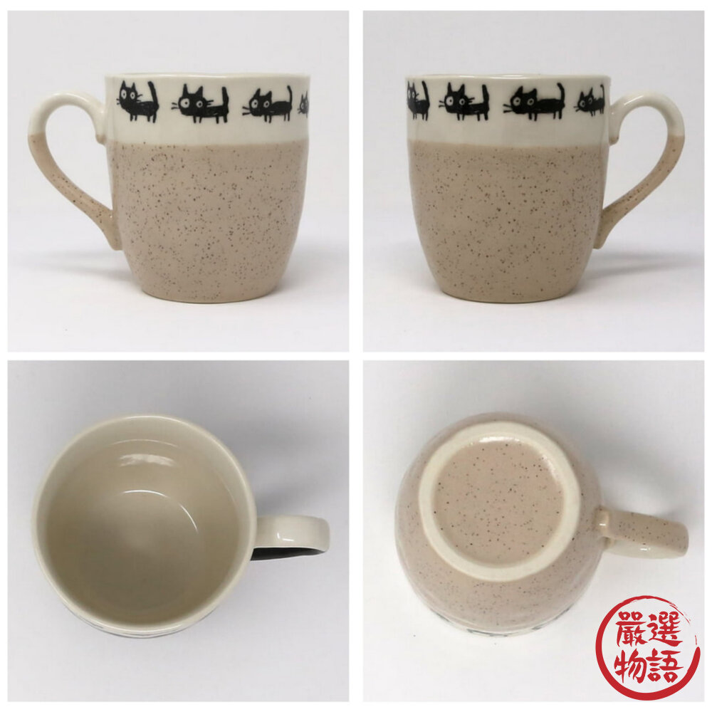 日本製 美濃燒 陶瓷馬克杯 咖啡杯 情侶杯 陶瓷杯 茶杯 水杯 杯子 貓奴必備-圖片-2