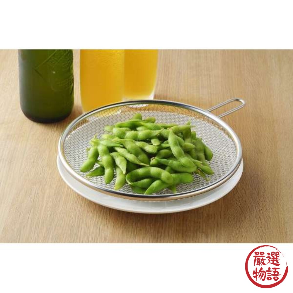 SF-017974-日本製 不銹鋼撈麵網 廚房濾網 濾油網 煮麵網 過瀘網 瀝水網 漏勺 撈網 烘焙 吉川 漏勺 短柄