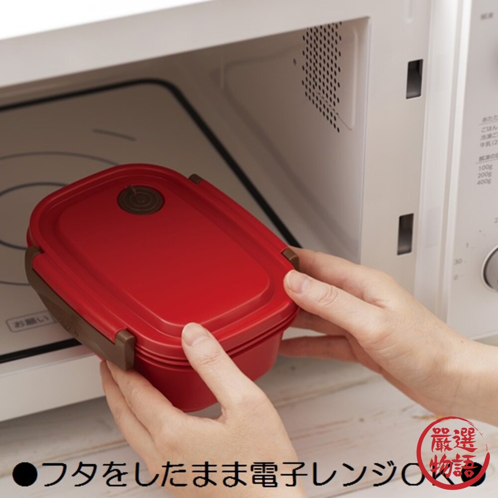 日本製 SKATER皮卡丘便當盒 可微波 寶可夢-圖片-5