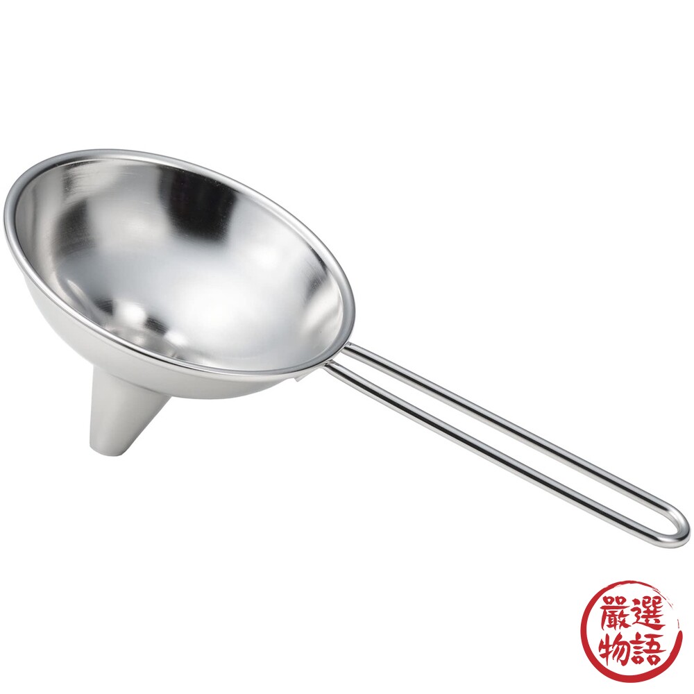日本製 不鏽鋼漏勺 多用途漏斗 調料漏斗 易清潔 不鏽鋼 中漏斗 長柄 漏勺 漏斗 廚房用品-圖片-1