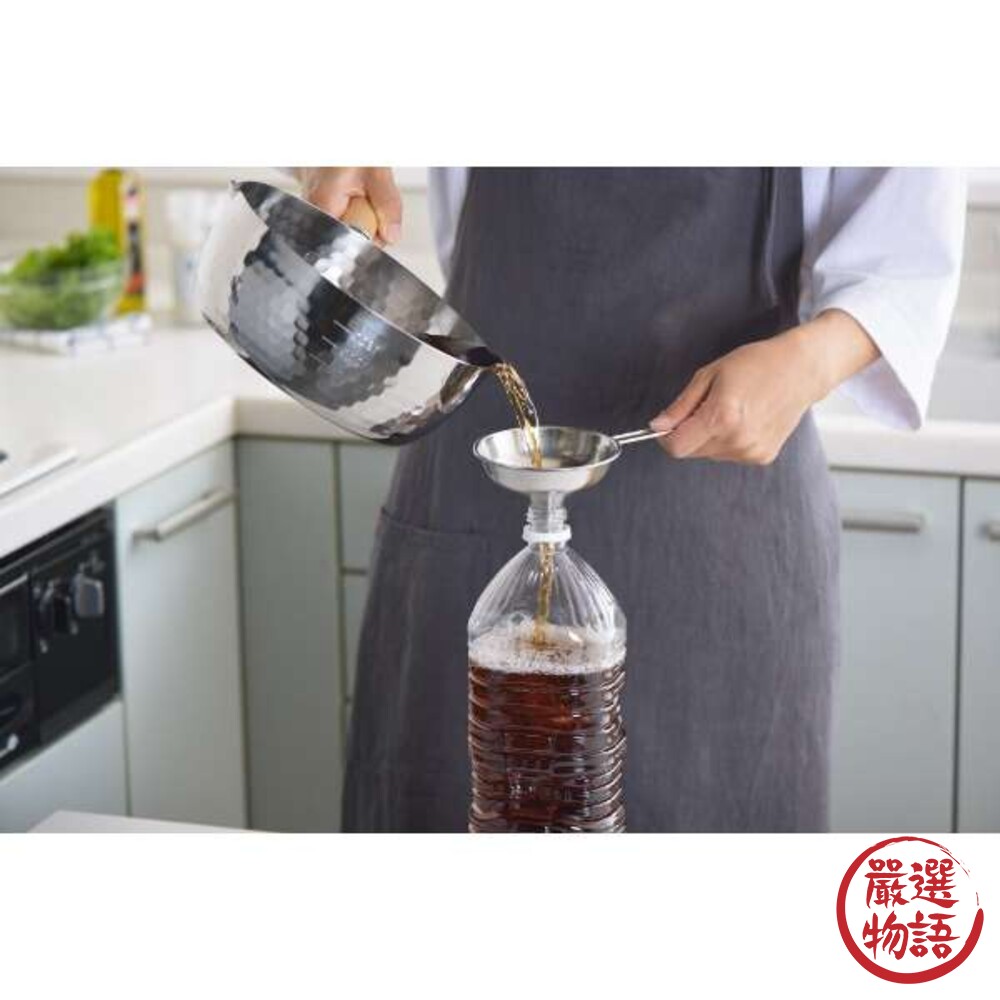 日本製 不鏽鋼漏勺 多用途漏斗 調料漏斗 易清潔 不鏽鋼 中漏斗 長柄 漏勺 漏斗 廚房用品-圖片-4