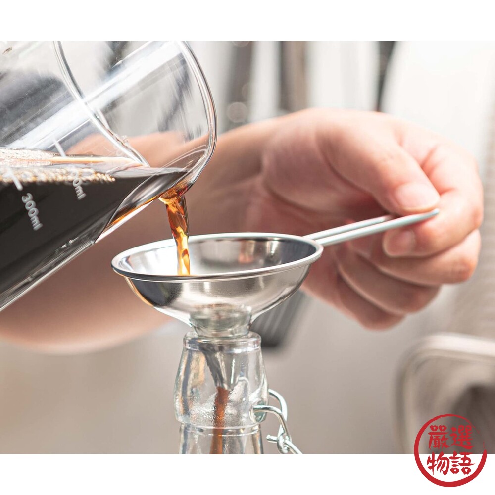 日本製不鏽鋼漏勺多用途漏斗調料漏斗易清潔不鏽鋼中漏斗長柄漏勺漏斗廚房用品
