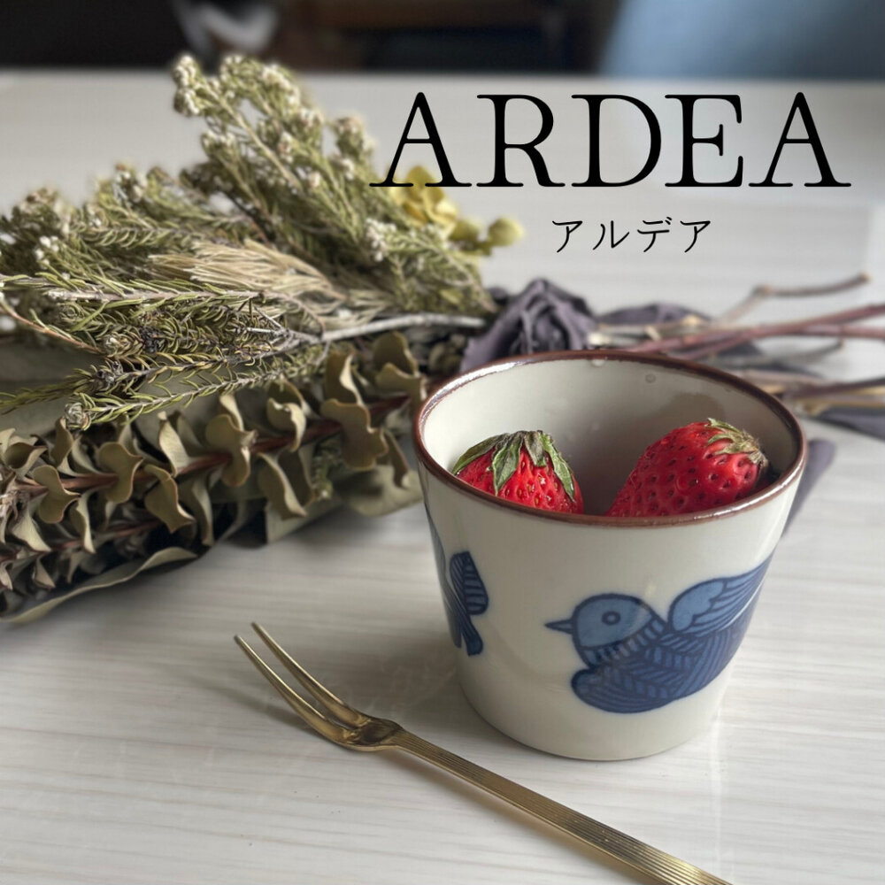 SF-017982-日本製 美濃燒 Aldea 輕量杯 豬口杯 | 馬克杯 飲料杯 飲水杯 咖啡杯 陶瓷杯 杯子 水杯