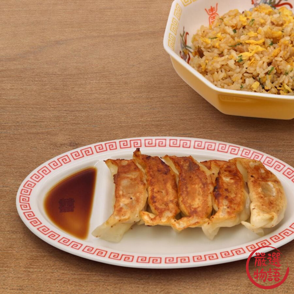 餃子盤 醋碟 餃子盤 分隔盤子 分格盤 小吃盤 中式 淺盤 陶瓷盤子 碟子 平盤-圖片-2