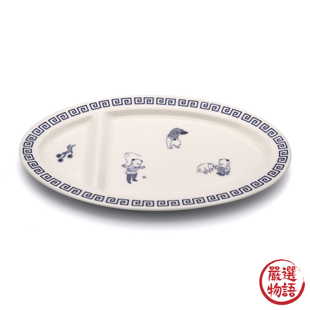 餃子盤 醋碟 餃子盤 分隔盤子 分格盤 小吃盤 中式 淺盤 陶瓷盤子 碟子 平盤-圖片-5