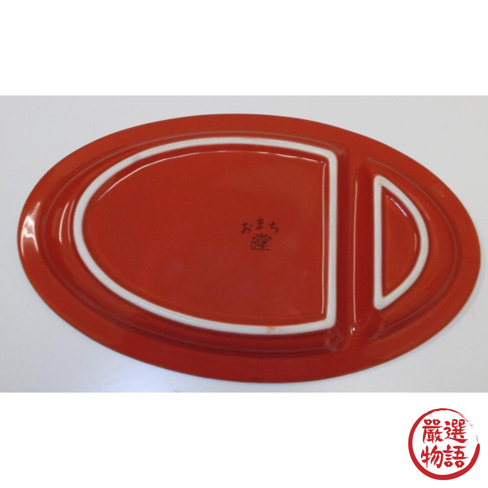 餃子盤 醋碟 餃子盤 分隔盤子 分格盤 小吃盤 中式 淺盤 陶瓷盤子 碟子 平盤-圖片-6