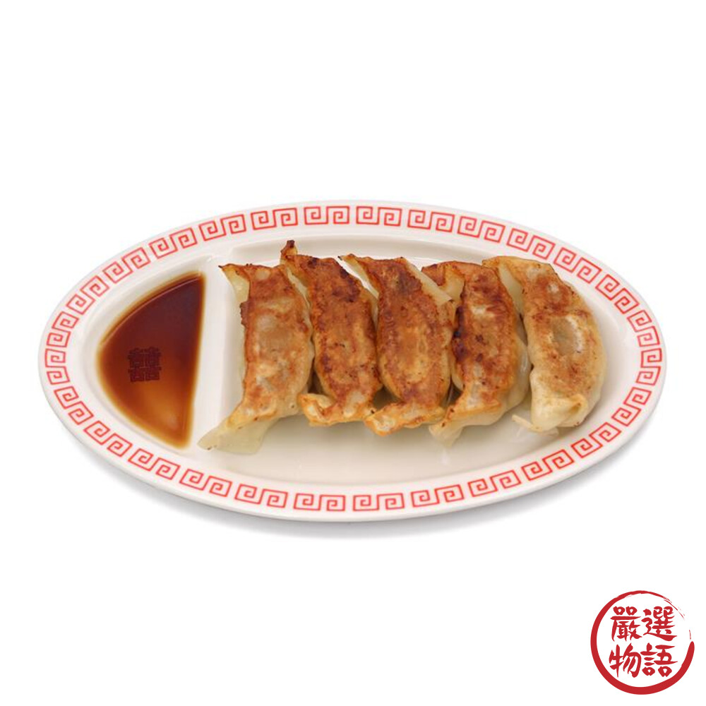 餃子盤醋碟餃子盤分隔盤子分格盤小吃盤中式淺盤陶瓷盤子碟子平盤