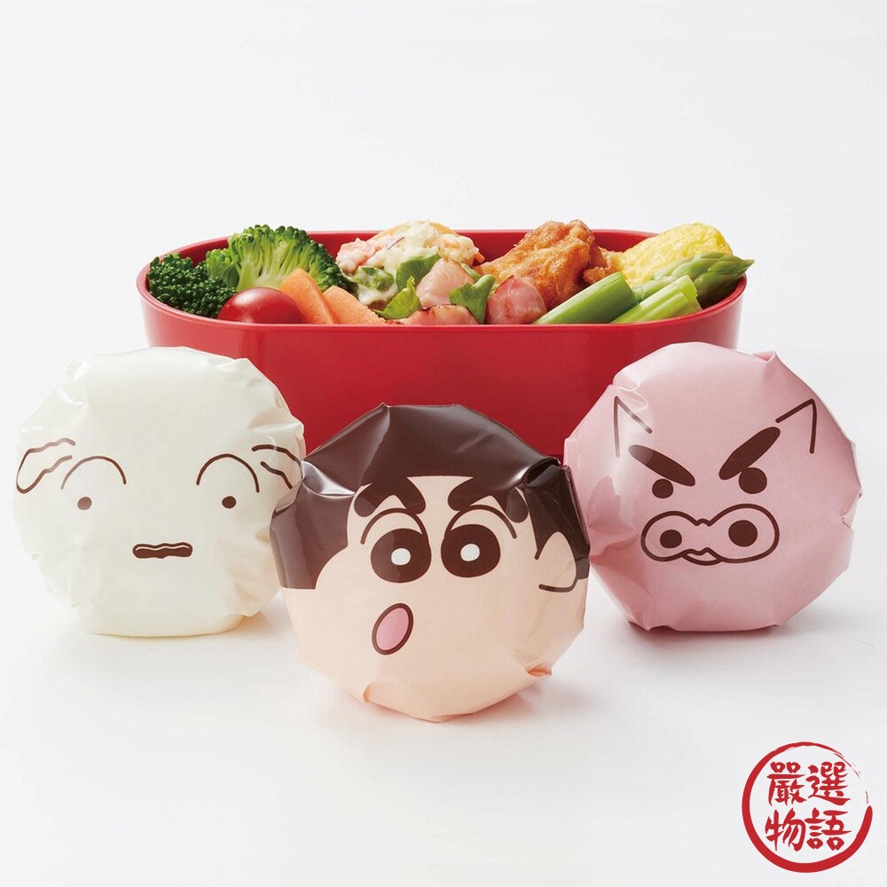 日本製蠟筆小新食物包裝袋飯糰包裝袋飯糰餐盒飯糰袋食物袋野餐食物包裝露營