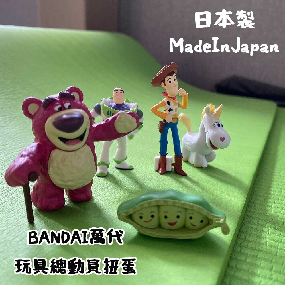 SF-018017-日本製 BANDAI  萬代 玩具總動員3 排排站公仔 巴斯光年 熊抱哥 扭蛋 轉蛋 胡迪 盒玩