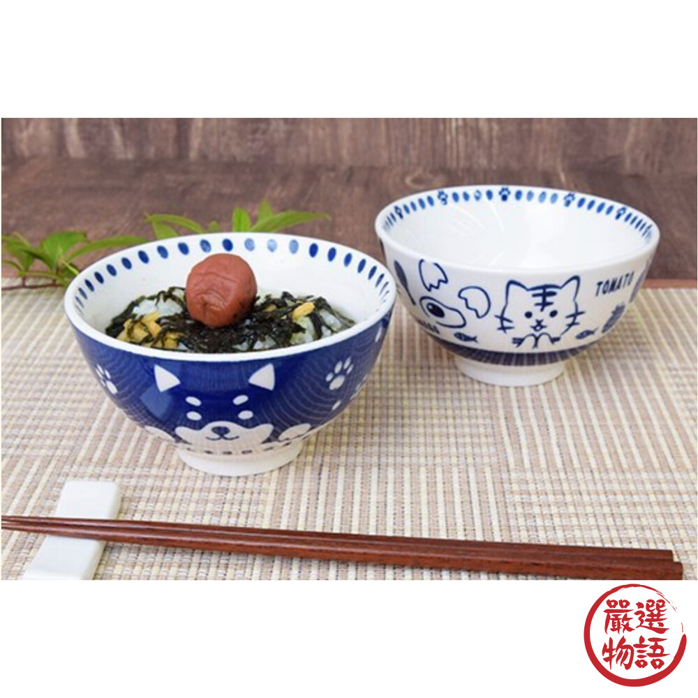 柴犬 陶瓷飯碗 日式飯碗 湯碗 碗 陶瓷碗 情侶碗 柴犬碗 貓碗 飯碗 餐具-圖片-3