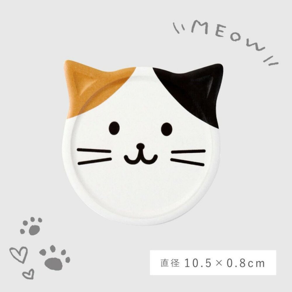 SF-018321-貓奴必備 貓咪吸水杯墊 杯墊 軟木杯墊 | 杯子墊 動物杯墊 陶瓷杯墊 吸水墊 茶杯墊