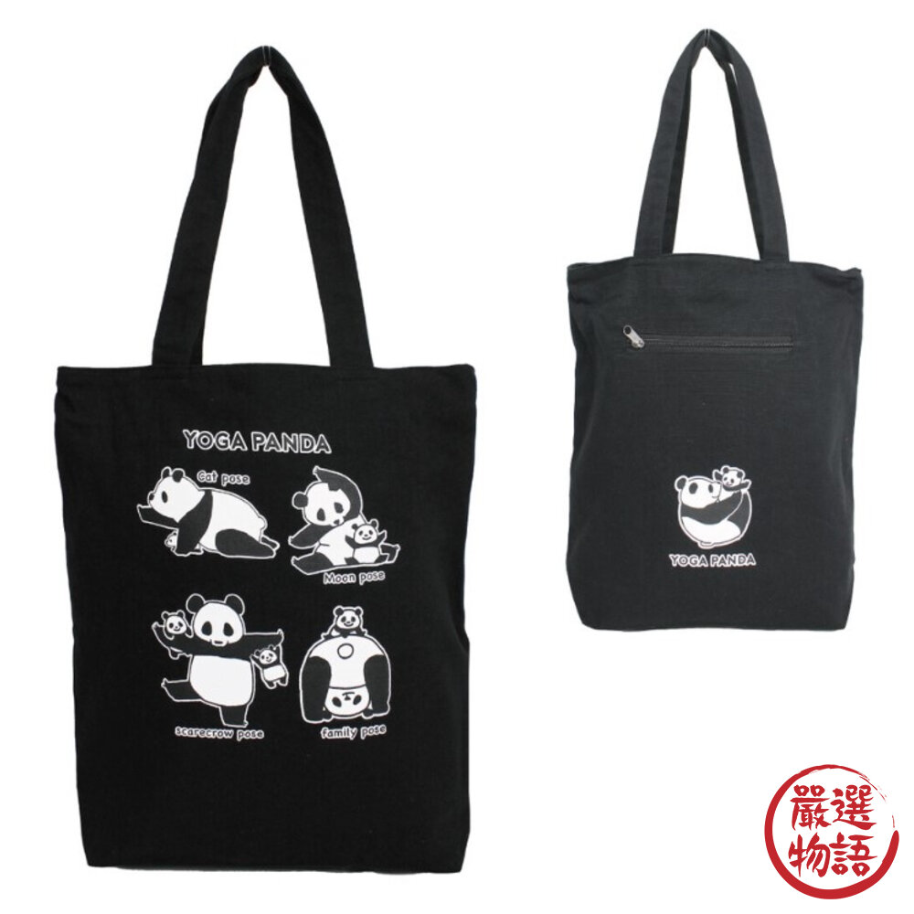 動物帆布肩背包 A4 狗狗 貓咪 熊貓 手提托特包 雙面圖案 手提袋 多款可選-圖片-6