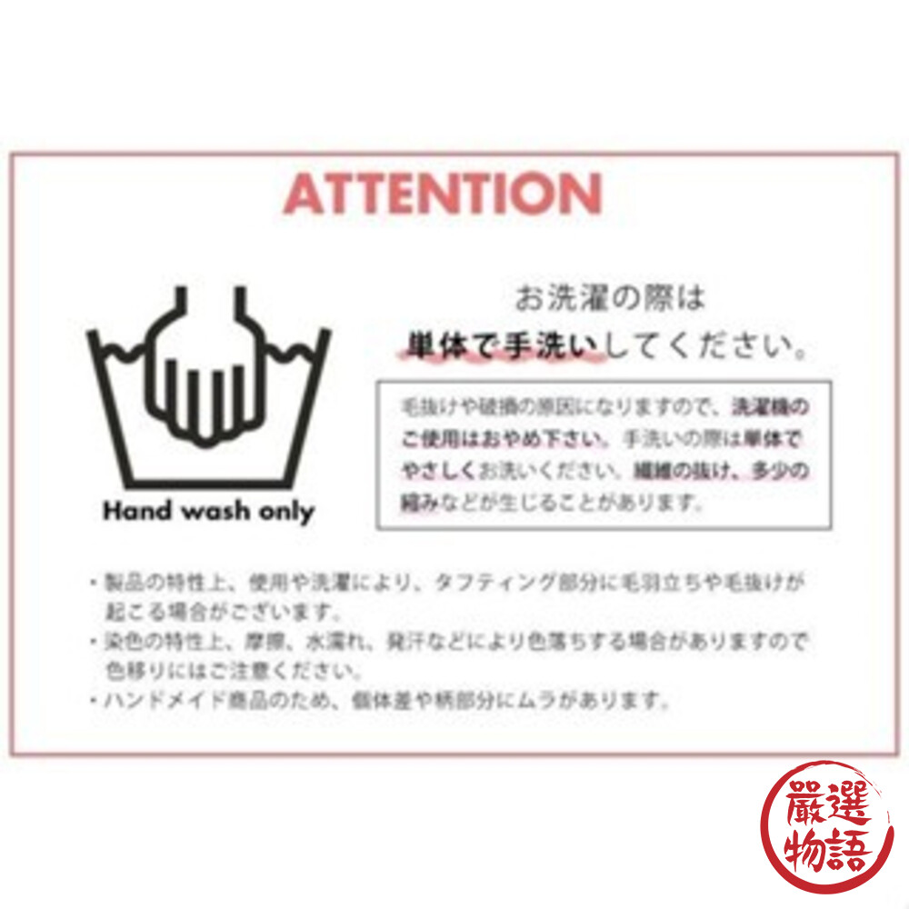 Tomo 熊熊造型腳踏墊 北極熊 棕熊 動物地墊 地毯 客廳 玄關 浴室 踏墊 廚房-圖片-4