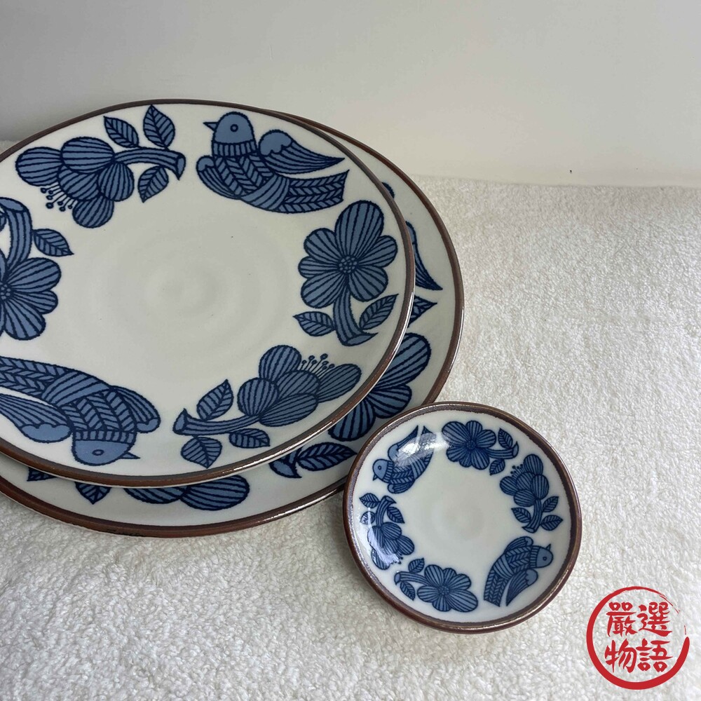 日本製 ARDEA 輕量 深盤 圓盤 小碟 義大利麵盤 橢圓盤 點心盤 料理盤 餐盤 碗盤 美濃燒-圖片-1