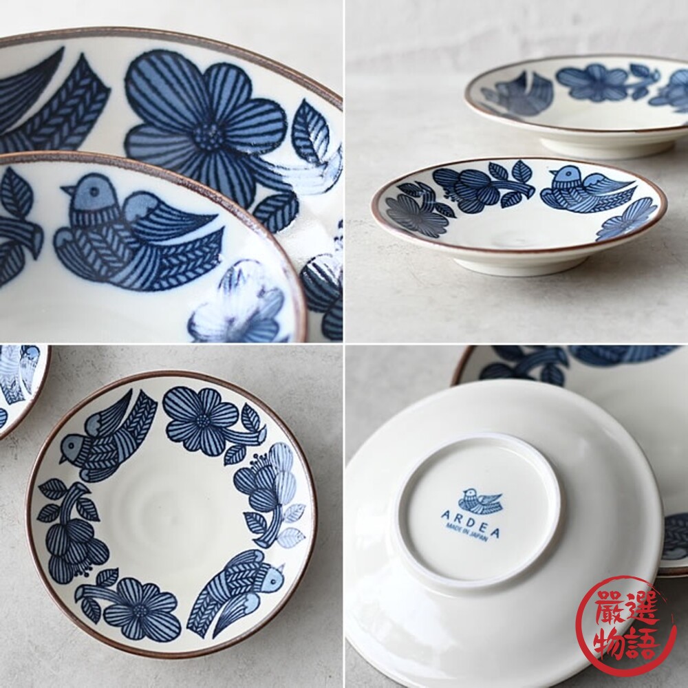 日本製 ARDEA 輕量 深盤 圓盤 小碟 義大利麵盤 橢圓盤 點心盤 料理盤 餐盤 碗盤 美濃燒-圖片-5