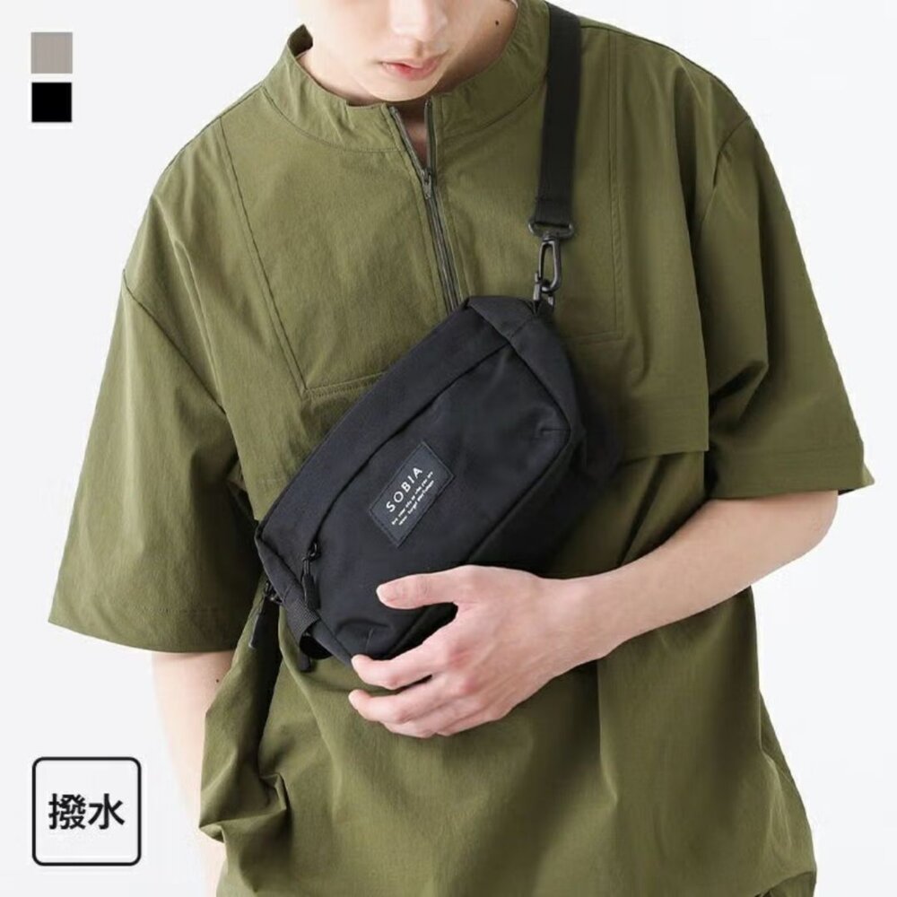 SF-018354-1-SOBIA側背包 手提包 外出包 斜背包 防水包 可分隔 尼龍側背包