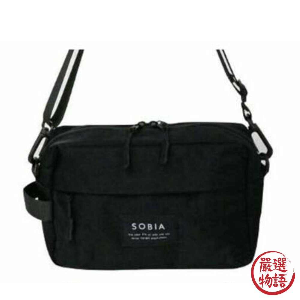 SOBIA側背包 手提包 外出包 斜背包 防水包 可分隔 尼龍側背包-圖片-1