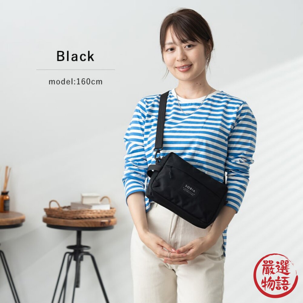 SOBIA側背包 手提包 外出包 斜背包 防水包 可分隔 尼龍側背包-圖片-2