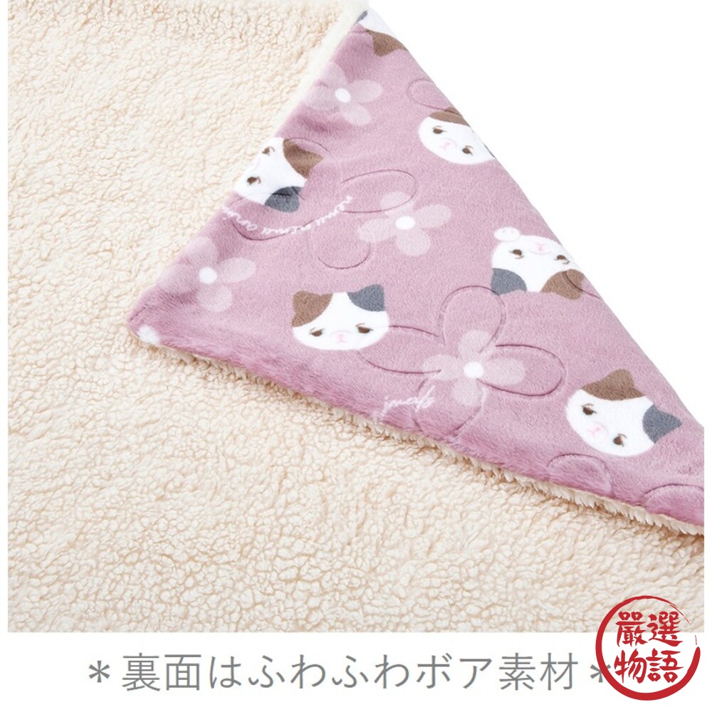 動物毛毯 毛毯 保暖毛毯 毯子 法蘭絨 動物毯 午睡毯 被子 保暖毯 三花貓 柴犬-圖片-6