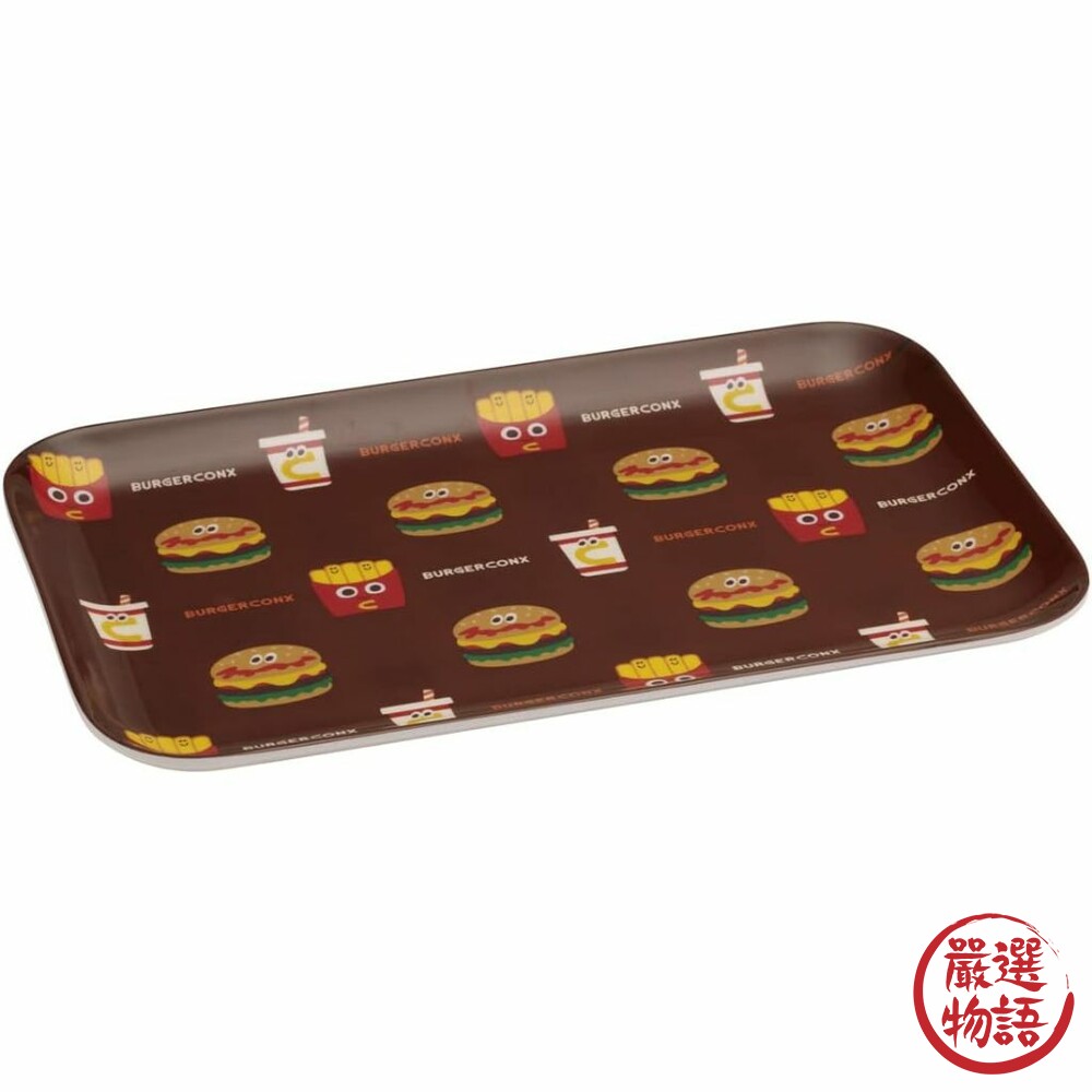 Skater漢堡托盤 方形托盤 餐盤 盤子 SKATER BURGER CONX 漢堡薯條-圖片-2