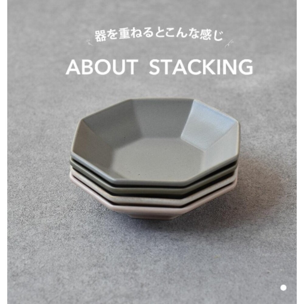 SF-018398-日本製 美濃燒 Arde 輕量 小碟子 八角小盤 醬料碟 小菜盤 漬物盤 甜點盤 點心盤 陶瓷盤