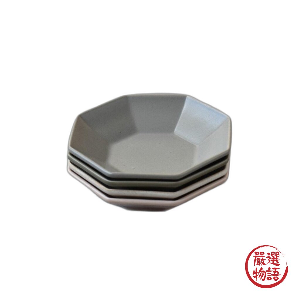 日本製 美濃燒 Arde 輕量 小碟子 八角小盤 醬料碟 小菜盤 漬物盤 甜點盤 點心盤 陶瓷盤-圖片-1