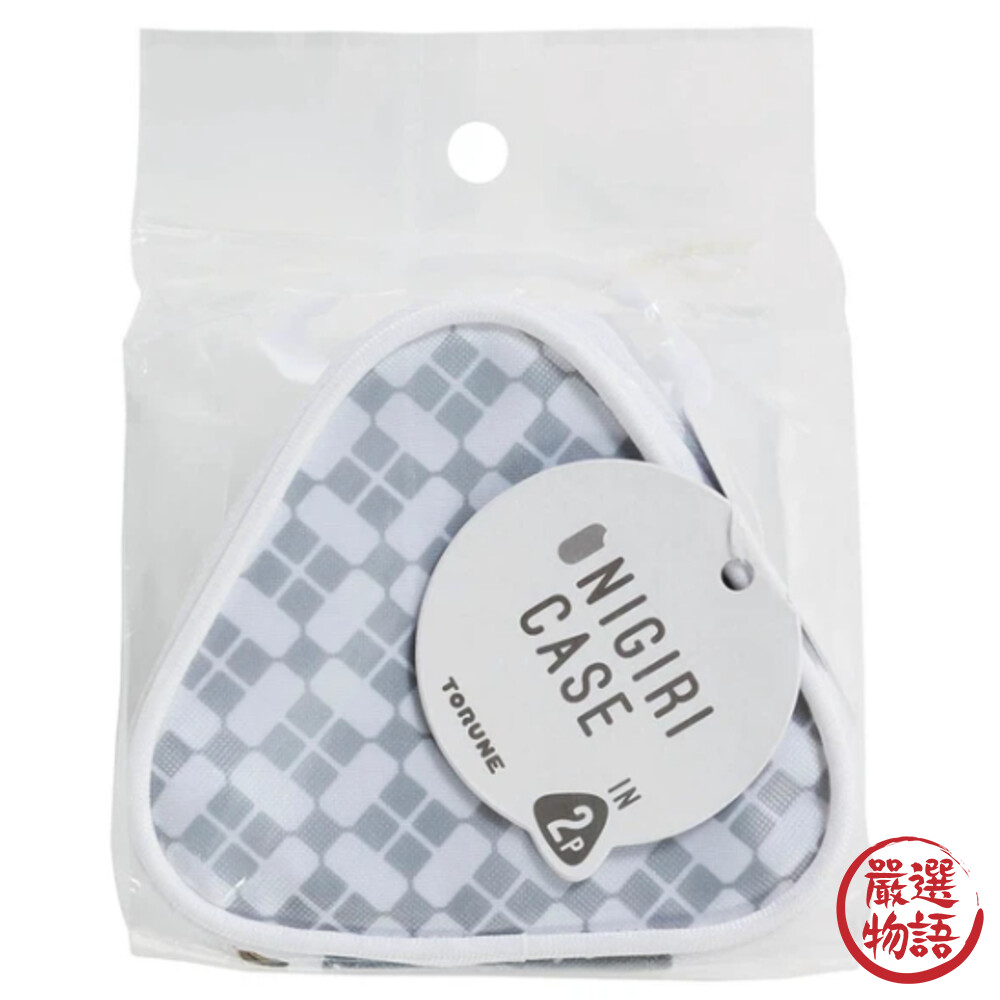 三角飯糰便當袋 三角形 飯糰午餐包 便當包 保溫袋 御飯糰包包 野餐 封面照片