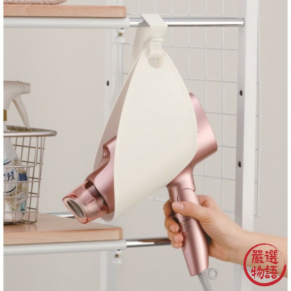 日本製吹風機收納架 附掛鈎 日本熱銷 衛浴收納 吹風機 掛勾 雙向收納 簡易式 置物架 電線整理-圖片-1