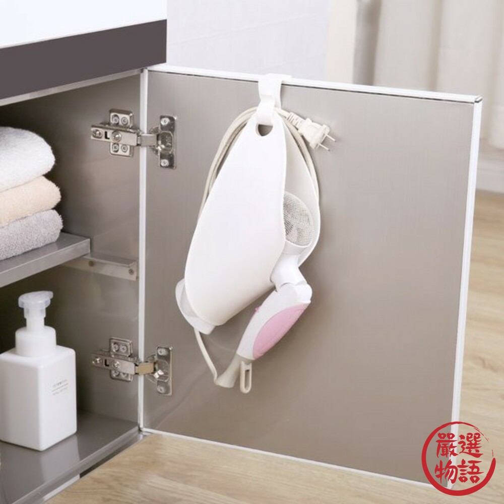 日本製吹風機收納架 附掛鈎 日本熱銷 衛浴收納 吹風機 掛勾 雙向收納 簡易式 置物架 電線整理-圖片-4